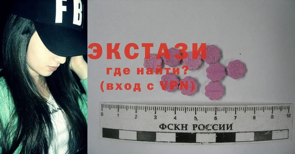 крисы Аркадак