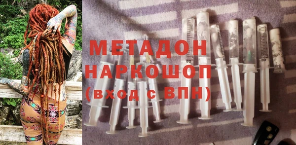 крисы Аркадак