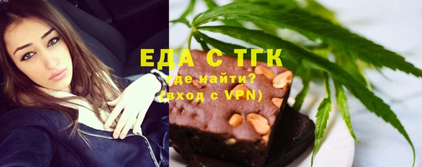 крисы Аркадак