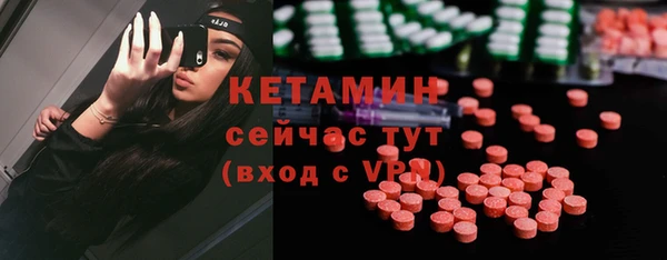PSILOCYBIN Армянск