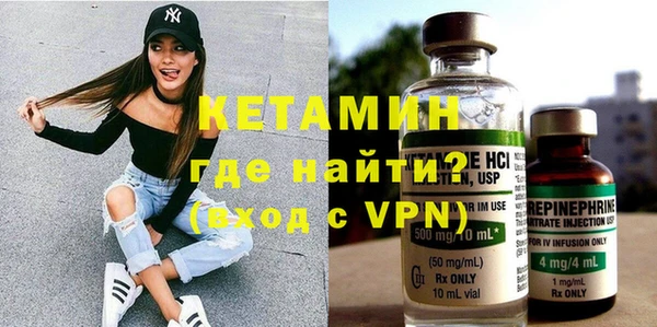 крисы Аркадак