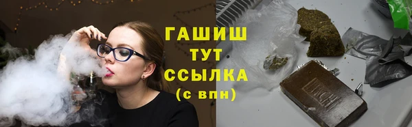 крисы Аркадак