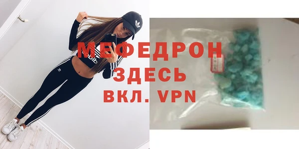 крисы Аркадак