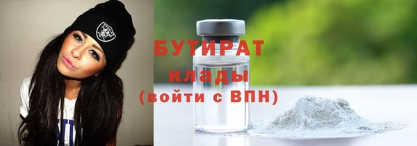 PSILOCYBIN Армянск