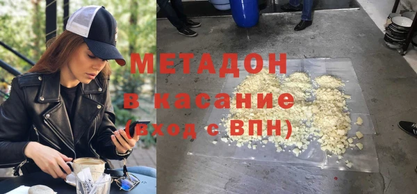 крисы Аркадак