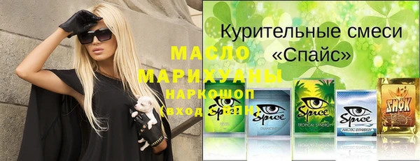 PSILOCYBIN Армянск