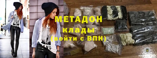 PSILOCYBIN Армянск
