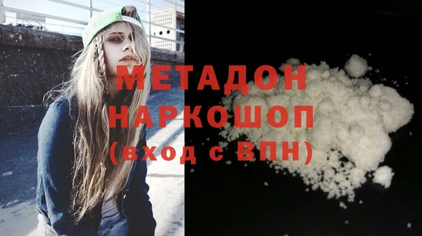 крисы Аркадак