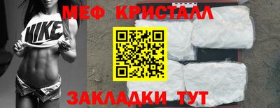 jwh Комсомольск-на-Амуре