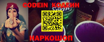 PSILOCYBIN Конаково