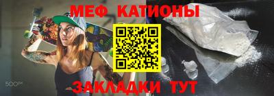PSILOCYBIN Конаково