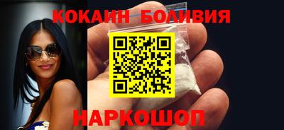 МДМА Коммунар