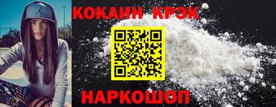 jwh Комсомольск-на-Амуре