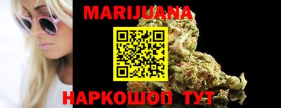 PSILOCYBIN Конаково