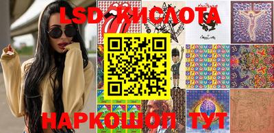 МДМА Коммунар
