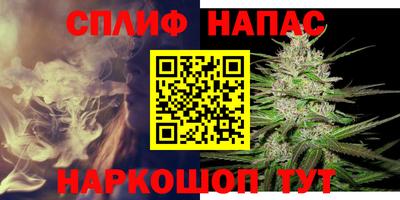 jwh Комсомольск-на-Амуре