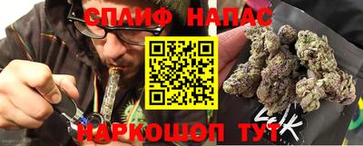 PSILOCYBIN Конаково