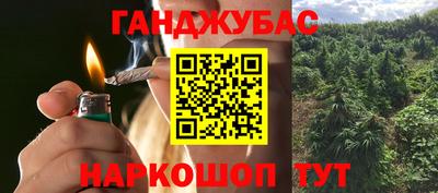 jwh Комсомольск-на-Амуре
