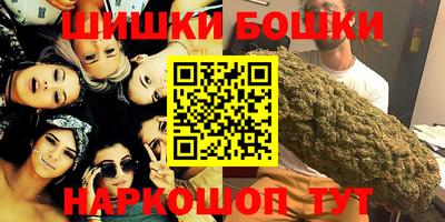 МДМА Коммунар