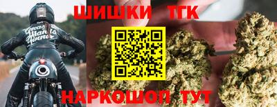 jwh Комсомольск-на-Амуре