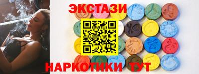 не бодяженный Краснодар