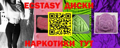 jwh Комсомольск-на-Амуре