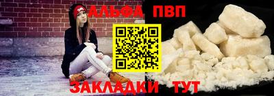 jwh Комсомольск-на-Амуре