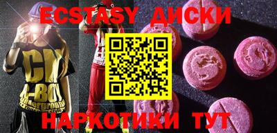 jwh Комсомольск-на-Амуре