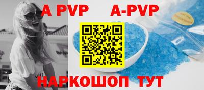 jwh Комсомольск-на-Амуре