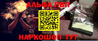 МДМА Коммунар