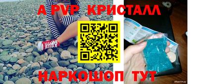 jwh Комсомольск-на-Амуре