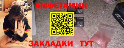 PSILOCYBIN Конаково