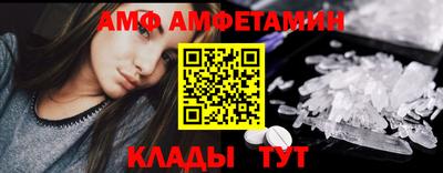 не бодяженный Краснодар