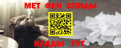 PSILOCYBIN Конаково