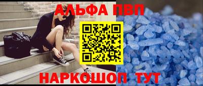 не бодяженный Краснодар