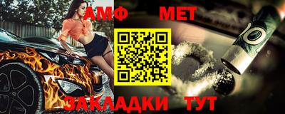PSILOCYBIN Конаково