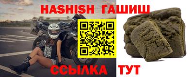 прущие крисы Краснознаменск