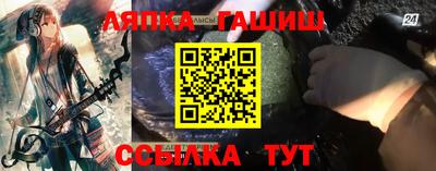МДМА Коммунар