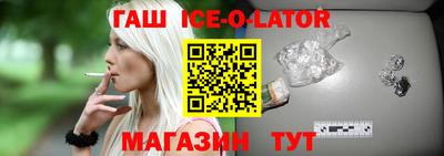 jwh Комсомольск-на-Амуре