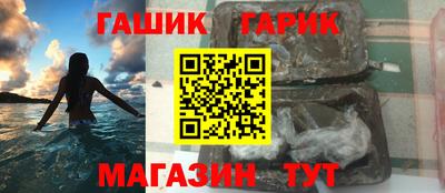 МДМА Коммунар