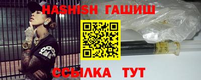 jwh Комсомольск-на-Амуре