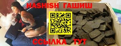 PSILOCYBIN Конаково