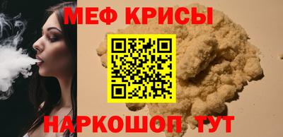 PSILOCYBIN Конаково