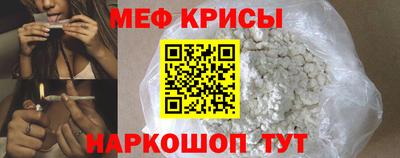 jwh Комсомольск-на-Амуре