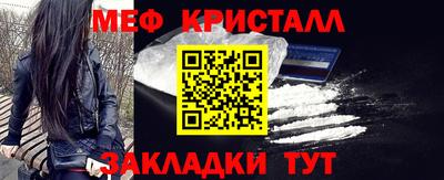 МДМА Коммунар
