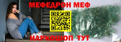 jwh Комсомольск-на-Амуре