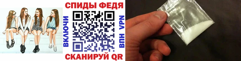 площадка наркотические препараты  ОМГ ОМГ зеркало  Каспийск  Метамфетамин мет 