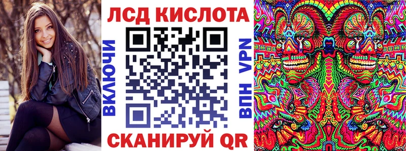 MEGA рабочий сайт  Каспийск  Марки 25I-NBOMe 1,5мг  купить наркотики цена 
