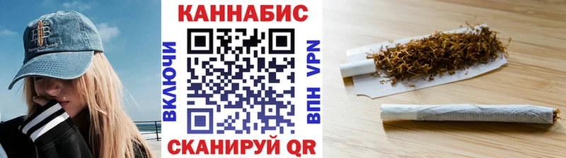 Канабис Bruce Banner  цены наркотик  Каспийск 